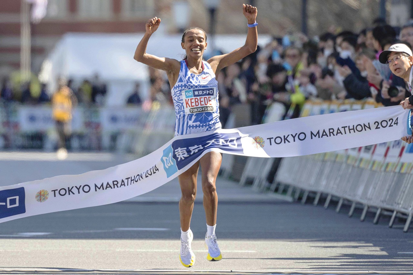 Tokyo Marathon 2025