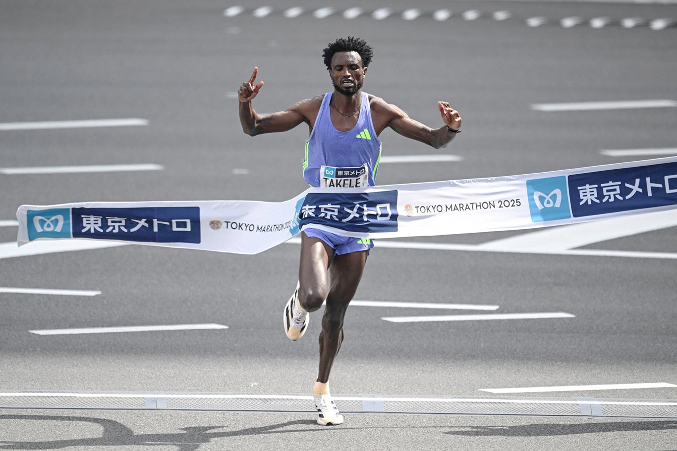 Tokyo Marathon 2025