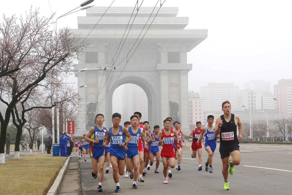 North Korea Pyongyang International Marathon