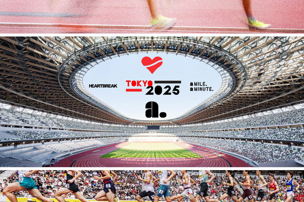 Heartbreak teams up with A Mile. A Minute. for coverage of the 2025 World Athletics Championships in Tokyo