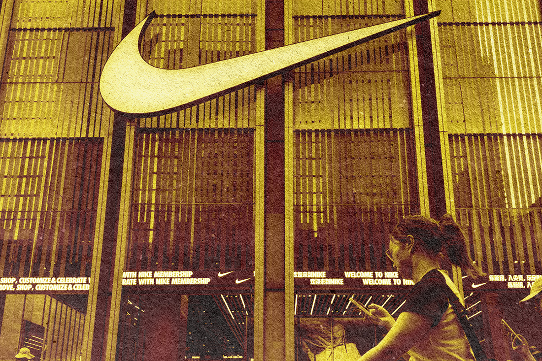 Nike is investigating possible ransomware attack after company data was exposed