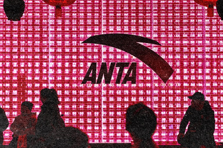 Anta could pay more in Puma deal if it submits a takeover offer
