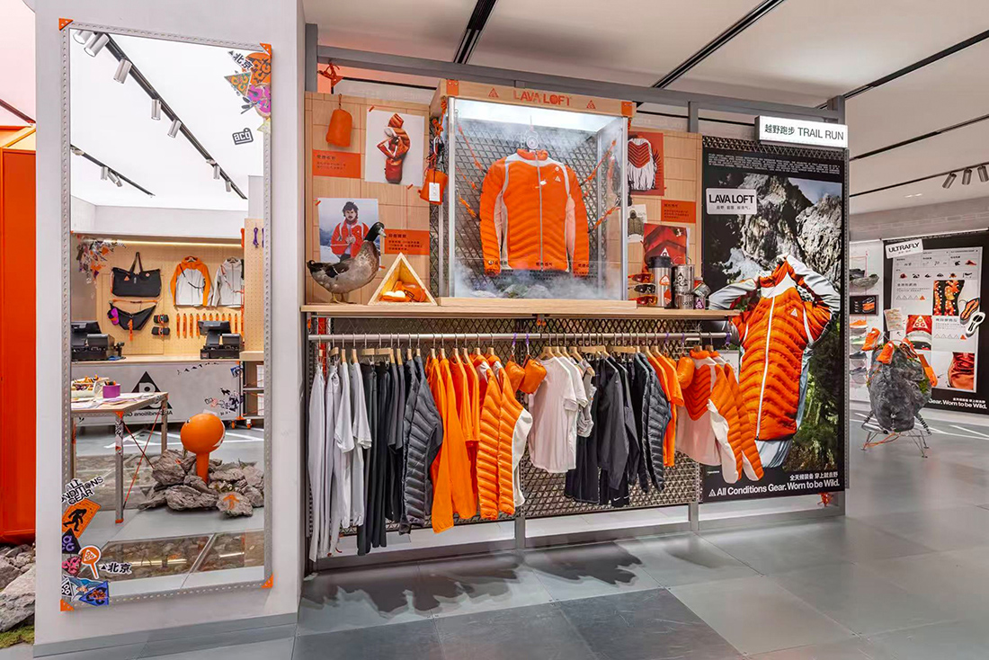 Nike Reintroduces ACG