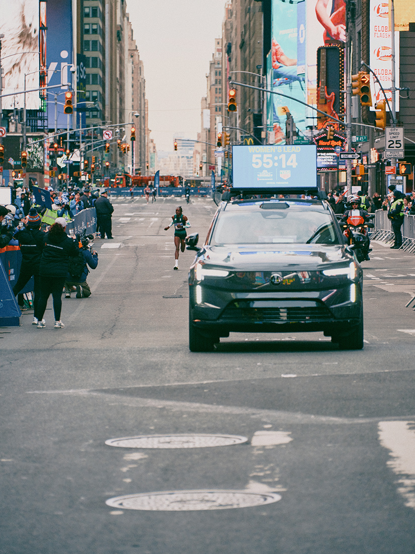 Obiri's Silent Spectator, The Lead Vehicle