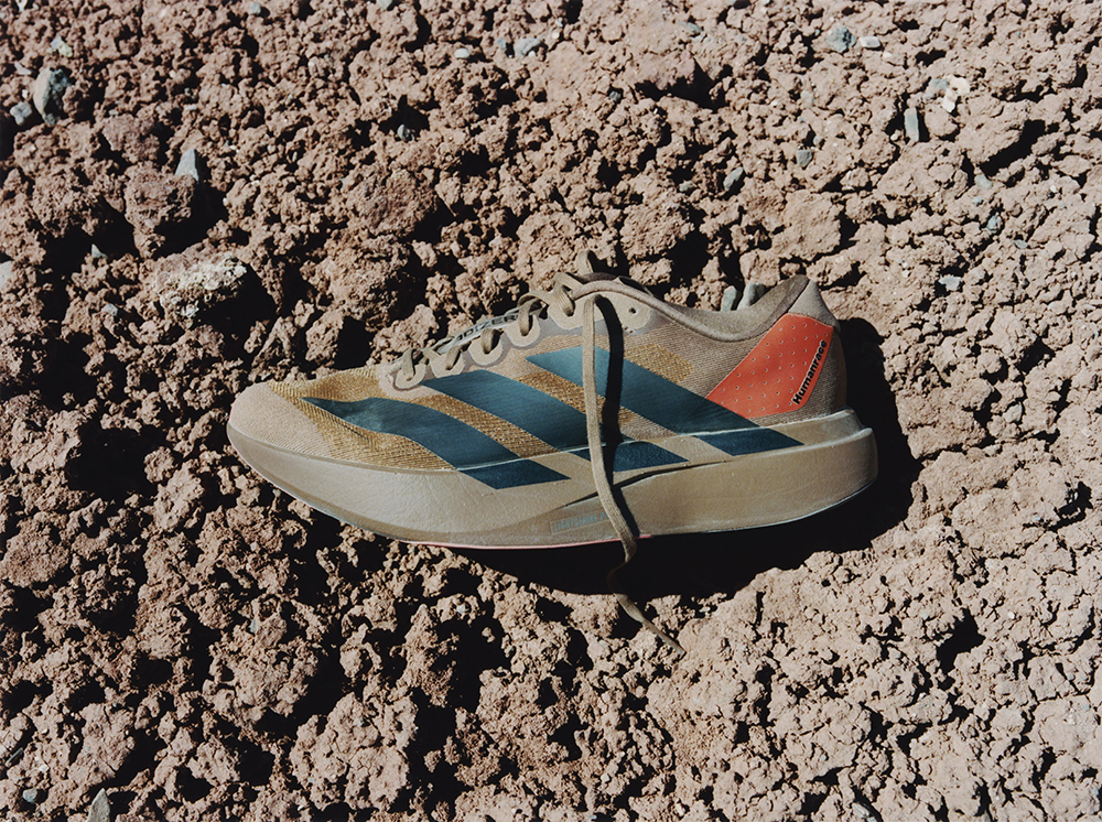 adidas x Humanrace x pharrell adizero EVO SL ‘Mars’