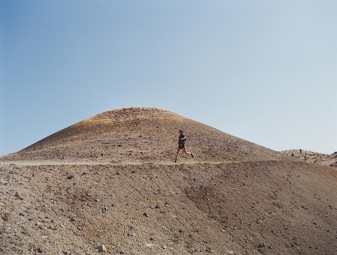 adidas x Humanrace x pharrell adizero EVO SL ‘Mars’