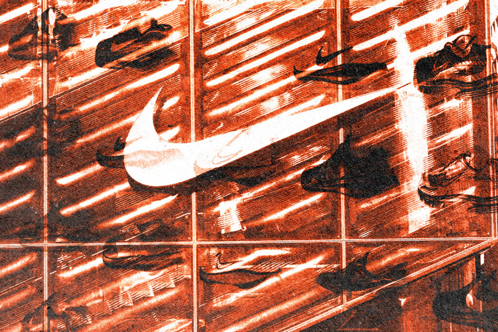 Nike cuts 1,400 jobs in its second round of layoffs of the year